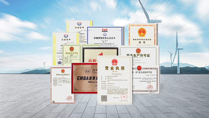开云电子网站